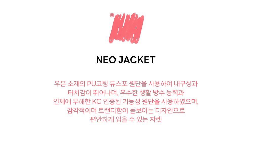 Neo_jacket_02.jpg
