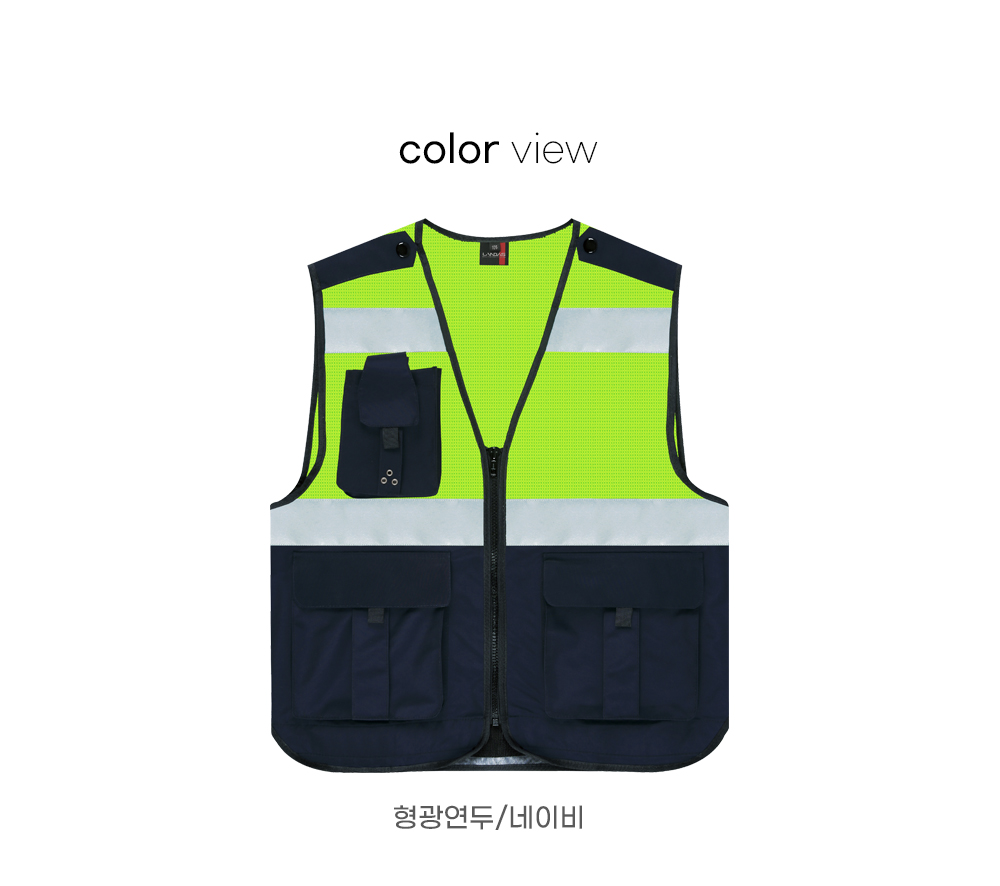 security_vest_510_02.jpg